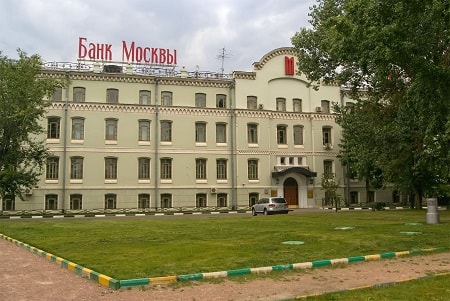 офис ВТБ Банк Москвы